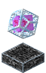 End crystal pet